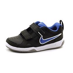 Nike Lykin 11 sort/bl� (str. 28-35)